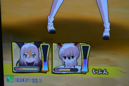 画像ギャラリー No.012のサムネイル画像 / 「けものフレンズ3 プラネットツアーズ」のロケテストがスタート。バリエーションが増したフレンズ達の“ちからくらべ”が楽しめる