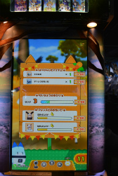 画像ギャラリー No.014のサムネイル画像 / 「けものフレンズ3 プラネットツアーズ」のロケテストがスタート。バリエーションが増したフレンズ達の“ちからくらべ”が楽しめる