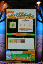 画像ギャラリー No.015のサムネイル画像 / 「けものフレンズ3 プラネットツアーズ」のロケテストがスタート。バリエーションが増したフレンズ達の“ちからくらべ”が楽しめる