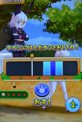 画像ギャラリー No.019のサムネイル画像 / 「けものフレンズ3 プラネットツアーズ」のロケテストがスタート。バリエーションが増したフレンズ達の“ちからくらべ”が楽しめる