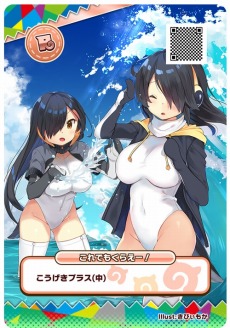 ꡼ No.008 | ǡ֤Υե3 ץͥåȥĥפ926˲ƯϡޥǤϢưϿդ»