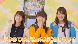 ꡼ No.007 | ֤Υե3 ץͥåȥĥפƯϡȤϤʤޤ륢˥ޥɤˤҲư֤勞勞õݡȽĥǡפ