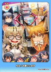 ꡼ No.027 | ֤Υե3 ץͥåȥĥפƯϡȤϤʤޤ륢˥ޥɤˤҲư֤勞勞õݡȽĥǡפ