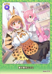 ꡼ No.028 | ֤Υե3 ץͥåȥĥפƯϡȤϤʤޤ륢˥ޥɤˤҲư֤勞勞õݡȽĥǡפ