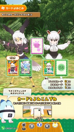 ꡼ No.033 | ֤Υե3 ץͥåȥĥפƯϡȤϤʤޤ륢˥ޥɤˤҲư֤勞勞õݡȽĥǡפ