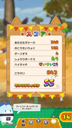 ꡼ No.035 | ֤Υե3 ץͥåȥĥפƯϡȤϤʤޤ륢˥ޥɤˤҲư֤勞勞õݡȽĥǡפ