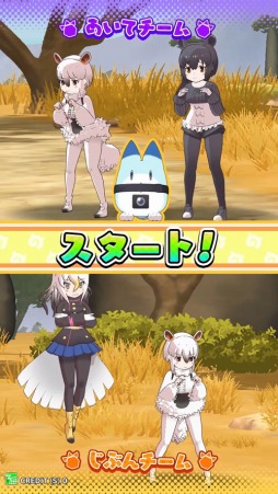 ꡼ No.036 | ֤Υե3 ץͥåȥĥפƯϡȤϤʤޤ륢˥ޥɤˤҲư֤勞勞õݡȽĥǡפ