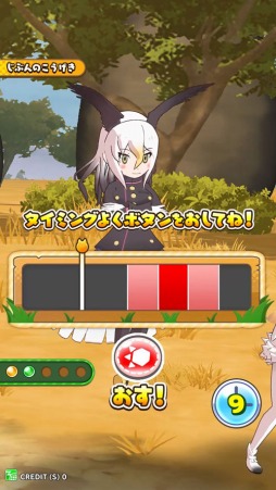 ꡼ No.037 | ֤Υե3 ץͥåȥĥפƯϡȤϤʤޤ륢˥ޥɤˤҲư֤勞勞õݡȽĥǡפ