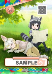 ꡼ No.042 | ֤Υե3 ץͥåȥĥפƯϡȤϤʤޤ륢˥ޥɤˤҲư֤勞勞õݡȽĥǡפ