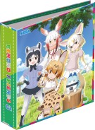 ꡼ No.044 | ֤Υե3 ץͥåȥĥפƯϡȤϤʤޤ륢˥ޥɤˤҲư֤勞勞õݡȽĥǡפ