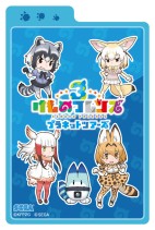 ꡼ No.046 | ֤Υե3 ץͥåȥĥפƯϡȤϤʤޤ륢˥ޥɤˤҲư֤勞勞õݡȽĥǡפ