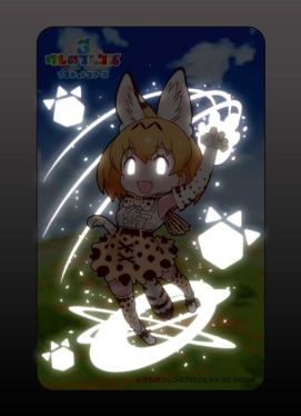 ꡼ No.004Υͥ / ֤Υե3פ å饤1021о졣ȯ2020ǯ2ͽ