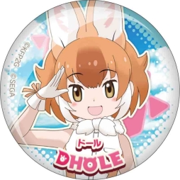 ꡼ No.005Υͥ / ֤Υե3פ å饤1021о졣ȯ2020ǯ2ͽ