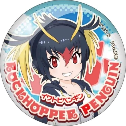 ꡼ No.007Υͥ / ֤Υե3פ å饤1021о졣ȯ2020ǯ2ͽ