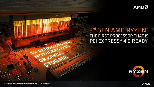 画像集 No.004のサムネイル画像 / 西川善司の3DGE：Zen 2×PCIe4時代のAM4プラットフォームアップグレード指南〜PCIe4の直接の恩恵はグラフィックスよりもストレージのパフォーマンス？