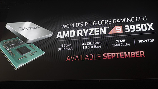 AMD ryzen9 3950x CPU 16コア32スレッド