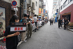 ꡼ No.002 | ֥ǤRyzenͳǤסAMDո3RyzenRadeon RX 5700꡼򥢥ԡ