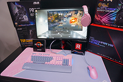 ꡼ No.026 | ֥ǤRyzenͳǤסAMDո3RyzenRadeon RX 5700꡼򥢥ԡ