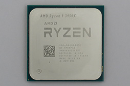 画像ギャラリー No.004のサムネイル画像 / AMD「Ryzen 9 3950X」レビュー。11月30日発売の16コアCPUは,抜群のマルチスレッド性能を有しながらゲームにも適する