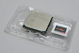 画像ギャラリー No.006のサムネイル画像 / AMD「Ryzen 9 3950X」レビュー。11月30日発売の16コアCPUは,抜群のマルチスレッド性能を有しながらゲームにも適する