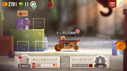 ꡼ No.003 | ߥˤʥޥ󤬤֤Ĥꤢ ޥ۸Хȥ륲CATSפҲ𤹤֡ʤۤܡޥۥ̿1911