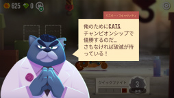 ꡼ No.004 | ߥˤʥޥ󤬤֤Ĥꤢ ޥ۸Хȥ륲CATSפҲ𤹤֡ʤۤܡޥۥ̿1911