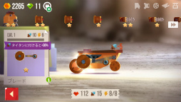 ꡼ No.006 | ߥˤʥޥ󤬤֤Ĥꤢ ޥ۸Хȥ륲CATSפҲ𤹤֡ʤۤܡޥۥ̿1911