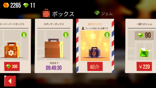 ꡼ No.008 | ߥˤʥޥ󤬤֤Ĥꤢ ޥ۸Хȥ륲CATSפҲ𤹤֡ʤۤܡޥۥ̿1911