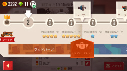 ꡼ No.010 | ߥˤʥޥ󤬤֤Ĥꤢ ޥ۸Хȥ륲CATSפҲ𤹤֡ʤۤܡޥۥ̿1911