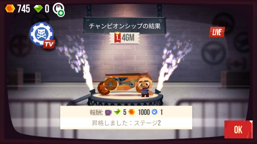 ꡼ No.011 | ߥˤʥޥ󤬤֤Ĥꤢ ޥ۸Хȥ륲CATSפҲ𤹤֡ʤۤܡޥۥ̿1911