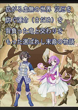 ���������꡼ No.002�Υ���ͥ������ / ��FingerFantasy���ե��󥬡��ե��󥿥����ס��ե�å����ƥ�󥹥������ݤ��ԥ�ܡ��뷿�Υե��󥿥���RPG���ۿ�