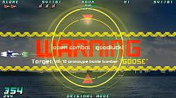 ꡼ No.003Υͥ / Rolling GunnerסPCƱͥȤ䤵줿륷塼ƥ󥰤Nintendo Switchۿ