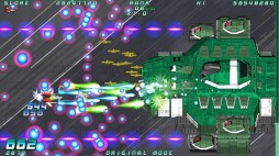 ꡼ No.004 | 륷塼ƥ󥰡Rolling Gunnerפ20󥪥ե뤬