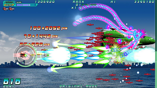 ꡼ No.002Υͥ / Rolling Gunnerס2021ǯդۿ˸ɲåƥĤγȯ꤬ȯɽ