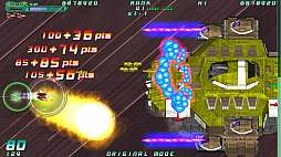 ꡼ No.003Υͥ / Rolling Gunnerס2021ǯդۿ˸ɲåƥĤγȯ꤬ȯɽ