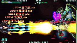 ꡼ No.006Υͥ / Rolling Gunnerס2021ǯդۿ˸ɲåƥĤγȯ꤬ȯɽ