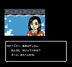 ꡼ No.017Υͥ / ȥեߥޥADVɤʿSwitchְߥƥ꡼ ιפۿ