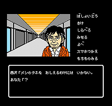 ꡼ No.018Υͥ / ȥեߥޥADVɤʿSwitchְߥƥ꡼ ιפۿ