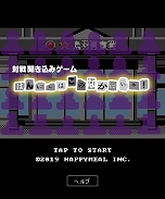 ꡼ No.003 | ֵι2ƤΥ饦ɥեǥ󥰤λ˷ꡣǰꥢ륤٥Ȥ䥪ޥ2Ƥξ