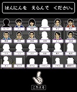 ꡼ No.004 | ֵι2ƤΥ饦ɥեǥ󥰤λ˷ꡣǰꥢ륤٥Ȥ䥪ޥ2Ƥξ