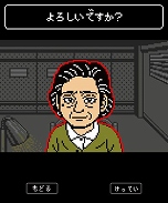 ꡼ No.005 | ֵι2ƤΥ饦ɥեǥ󥰤λ˷ꡣǰꥢ륤٥Ȥ䥪ޥ2Ƥξ