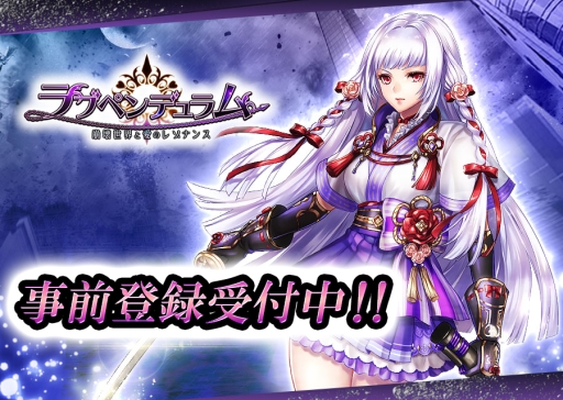 ���������꡼ No.001�Υ���ͥ������ / �֥�֥ڥ�ǥ�������������Ȱ��Υ쥾�ʥ󥹡��פλ�����Ͽ�Կ���5000������