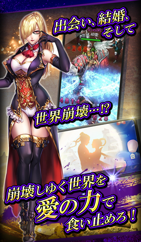 画像集no 003 ラブペンデュラム 崩壊世界と愛のレゾナンス が正式リリース 3 画像集no 003 ラブペンデュラム 崩壊世界と愛のレゾナンス が正式リリース 3