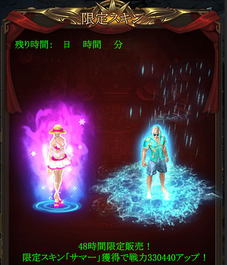 ꡼ No.002 | ֥֥ڥǥȰΥ쥾ʥ󥹡ס󥤥٥ȳ