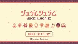 ���奲�ॸ�奲��