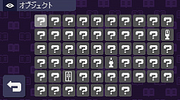 ꡼ No.008 | 2Dɥ٥㡼Strange Telephoneסǥ󥰡ƥࡦɤɲä줿Ver.2.0PCۿ