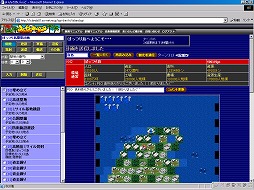 箱庭シム 島あげます 箱庭諸島 が配信中 ブラウザ上で動作するcgiゲームの代表作がスマホで復活