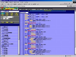 ꡼ No.012Υͥ / Ȣ礢ޤȢפۿ档֥饦ưCGIɽޥۤ