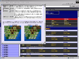 ꡼ No.013Υͥ / Ȣ礢ޤȢפۿ档֥饦ưCGIɽޥۤ