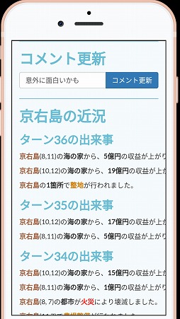 �礢���ޤ���Ȣ�������